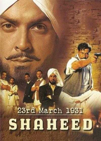 تصویر فیلم شاهد 23rd March 1931: Shaheed 2002
