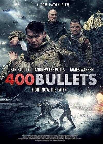 تصویر فیلم ۴۰۰ گلوله 400 Bullets 2021