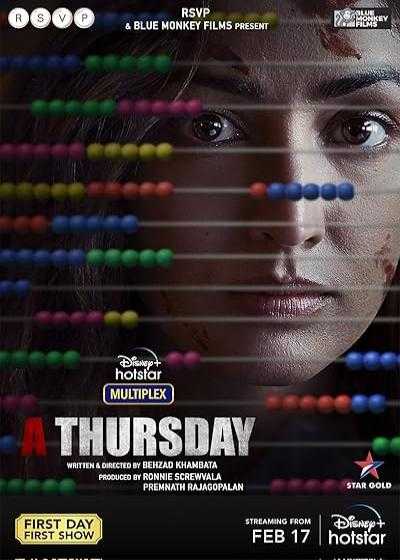 تصویر فیلم یک پنجشنبه A Thursday 2022
