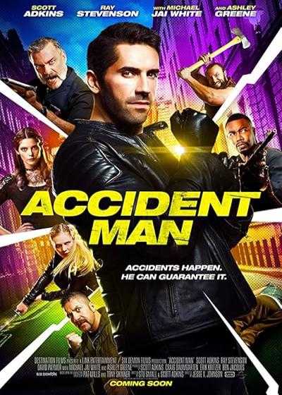 تصویر فیلم مرد حادثه آفرین ۱ Accident Man 1 2018