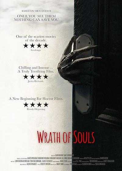 تصویر فیلم آیایی روح خشمگین Aiyai: Wrathful Soul 2020