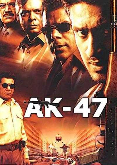 تصویر فیلم عملیات ۴۷ AK 47 2004