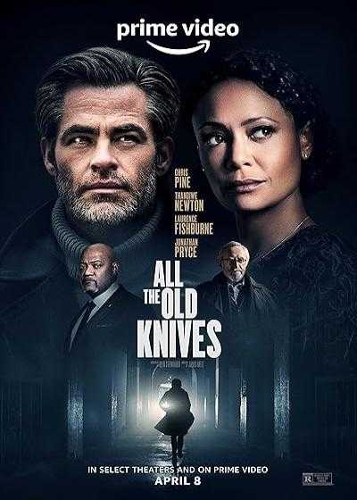 تصویر فیلم تمام چاقوهای قدیمی All the Old Knives 2022
