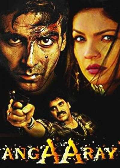 تصویر فیلم شعله های آتش Angaaray 1998