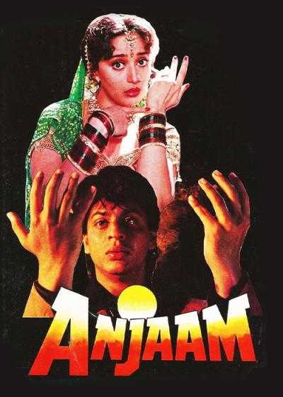 تصویر فیلم سرانجام Anjaam 1994
