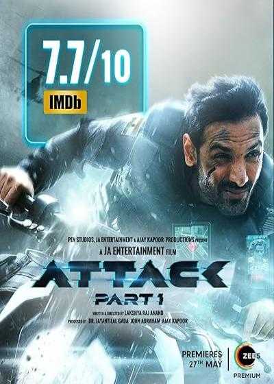 تصویر فیلم حمله: قسمت ۱ Attack 2022