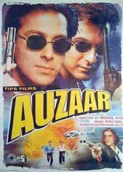 تصویر فیلم ابزار Auzaar 1997