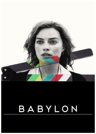تصویر فیلم بابیلون Babylon 2022