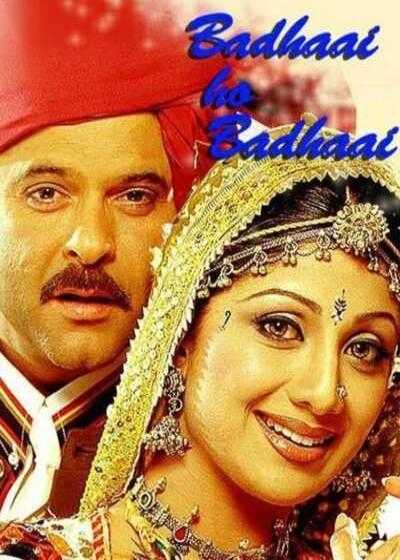 تصویر فیلم عشق ناتمام Badhaai Ho Badhaai 2002