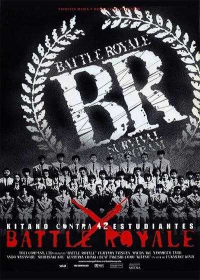 تصویر فیلم بتل رویال Battle Royale 2000