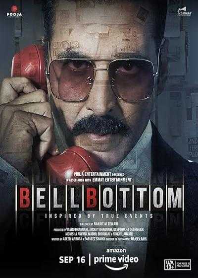 تصویر فیلم بل باتم (دمپا گشاد) Bellbottom 2021
