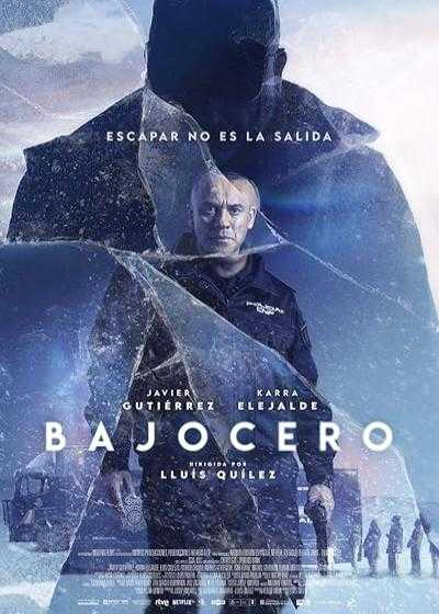 تصویر فیلم زیر صفر Below Zero 2021