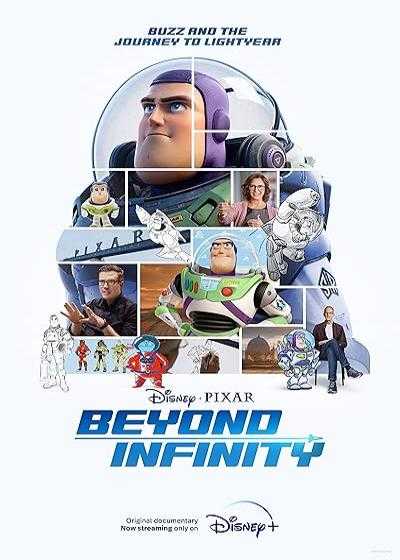 تصویر فیلم فراتر از بی نهایت: باز و سفر به سوی لایتیر Beyond Infinity: Buzz and the Journey to Lightyear 2022