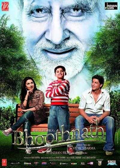 تصویر فیلم عمو بوت نات ۱ (فرمانروای ارواح) Bhoothnath 2008