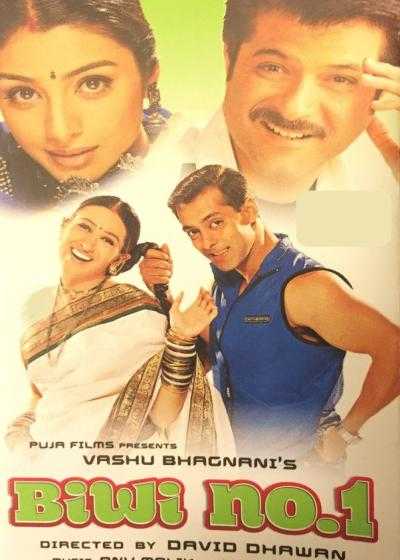 تصویر فیلم همسر بی نظیر Biwi No. 1 1999