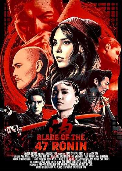 تصویر فیلم شمشیر ۴۷ رونین Blade of the 47 Ronin 2022