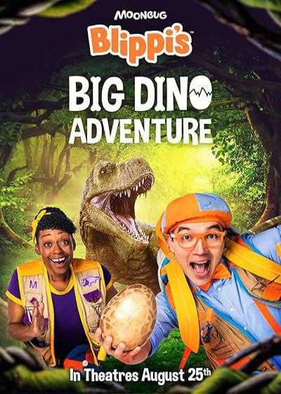 تصویر فیلم ماجراجویی بزرگ دایناسوری بلیپی Blippi’s Big Dino Adventure 2023