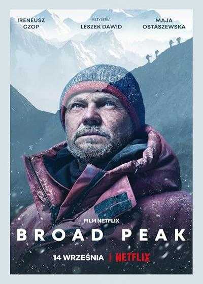 تصویر فیلم برود پیک Broad Peak 2022