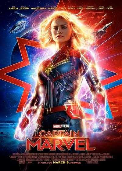 تصویر فیلم کاپیتان مارول Captain Marvel 2019