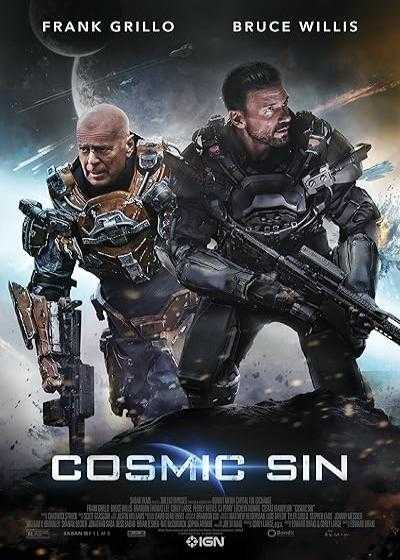 تصویر فیلم گناه کیهانی Cosmic Sin 2021