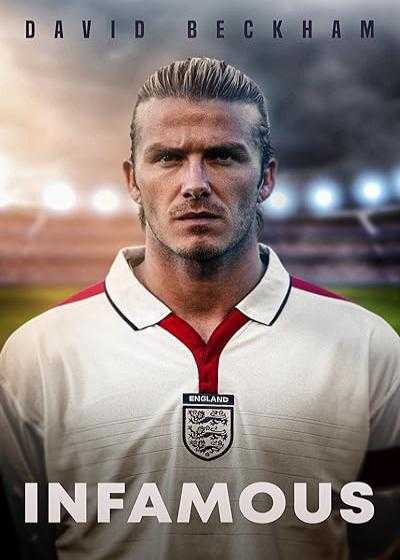 تصویر فیلم دیوید بکام: بدنام David Beckham: Infamous 2022