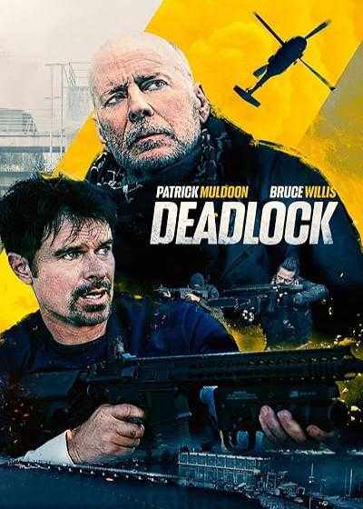 تصویر فیلم بن بست Deadlock 2021