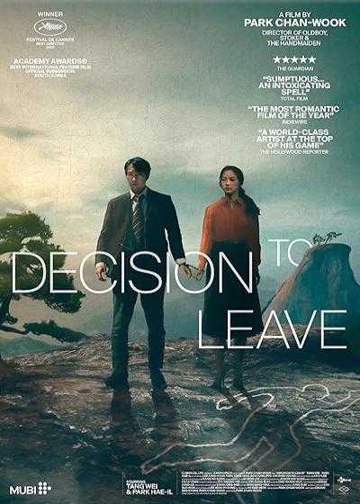 تصویر فیلم تصمیم جدایی Decision to Leave 2022