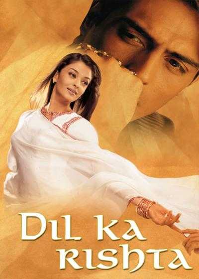 تصویر فیلم رشته محبت Dil Ka Rishta 2003
