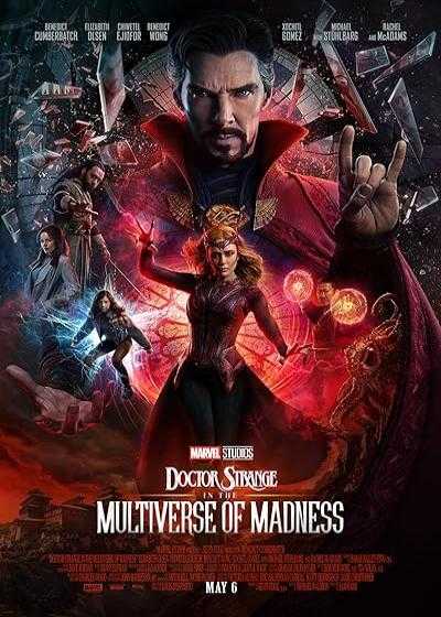 تصویر فیلم دکتر استرنج ۲ در چندجهانی دیوانگی Doctor Strange 2 in the Multiverse of Madness 2022