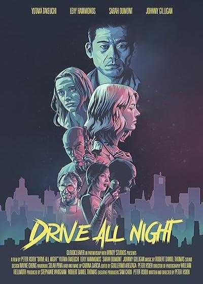 تصویر فیلم رانندگی در امتداد شب Drive All Night 2021
