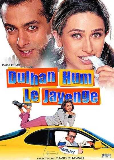تصویر فیلم به دنبال داماد Dulhan Hum Le Jayenge 2000