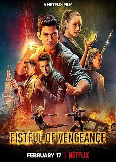 تصویر فیلم مشت انتقام Fistful of Vengeance 2022