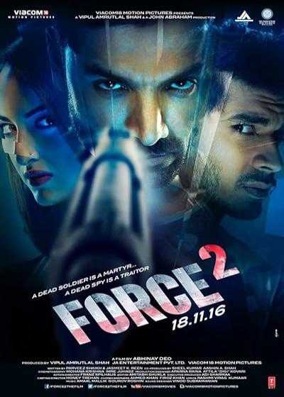 تصویر فیلم نیروی ویژه ۲ Force 2 2016