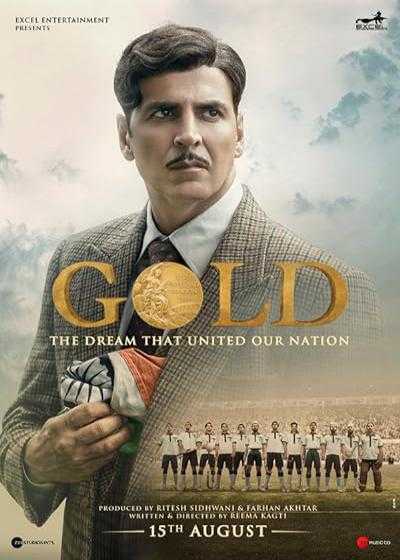 تصویر فیلم طلا Gold 2018