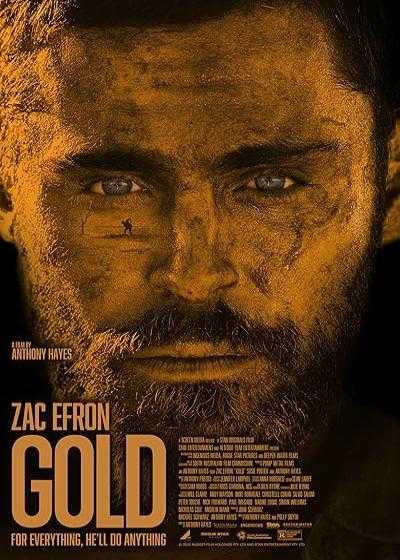 تصویر فیلم طلا Gold 2022