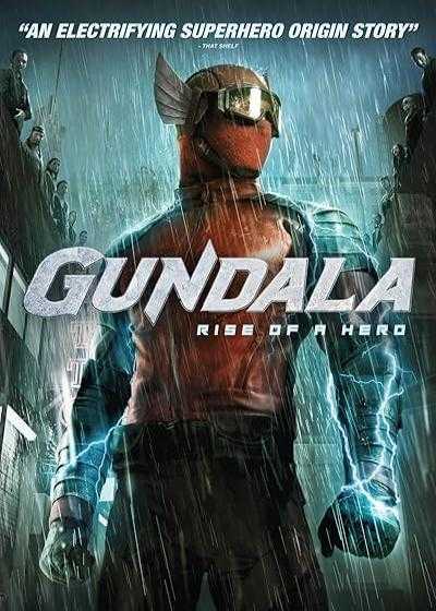 تصویر فیلم گوندالا Gundala 2019