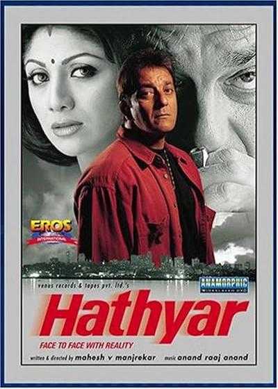 تصویر فیلم دار و دسته بمبئی Hathyar: Face to Face with Reality 2002
