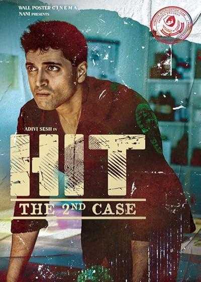 تصویر فیلم واحد رسیدگی به قتل: پرونده دوم HIT: The 2nd Case 2022