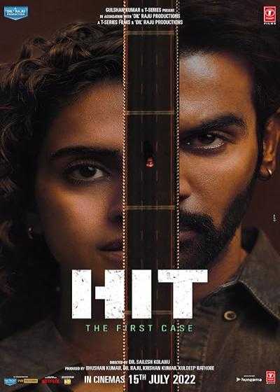 تصویر فیلم واحد رسیدگی به قتل Hit: The First Case 2022