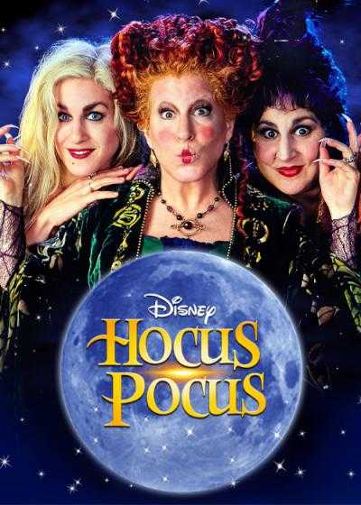 تصویر فیلم شعبده بازی ۱ (هوکس پوکس) Hocus Pocus 1 1993