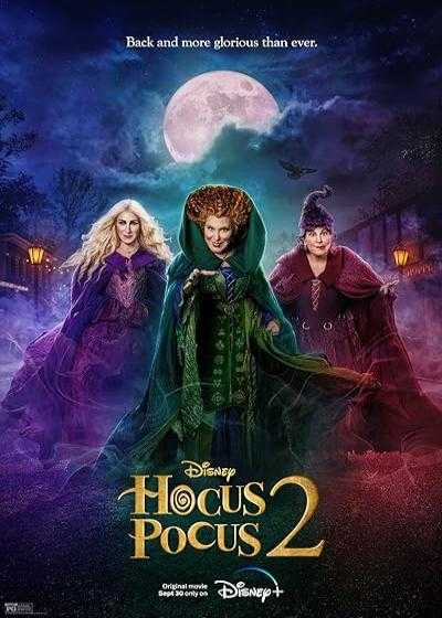 تصویر فیلم شعبده بازی ۲(هوکس پوکس) Hocus Pocus 2 2022