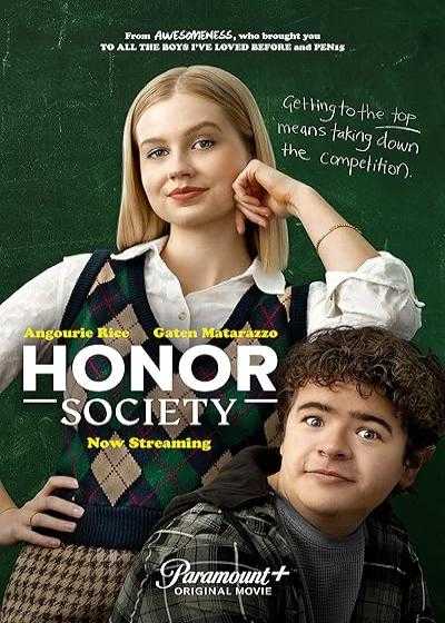 تصویر فیلم جامعه ی افتخاری Honor Society 2022