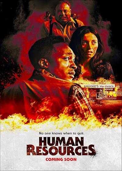 تصویر فیلم منابع انسانی Human Resources 2021