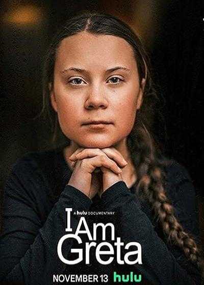 تصویر فیلم من گرتا هستم I Am Greta 2020