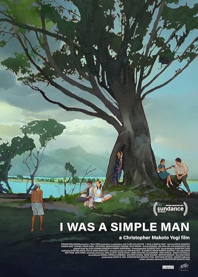 تصویر فیلم من یک مرد ساده بودم I Was a Simple Man 2021