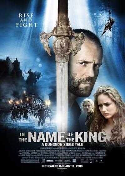 تصویر فیلم به نام پادشاه: داستان محاصره سیاه چاله In the Name of the King: A Dungeon Siege Tale 2007