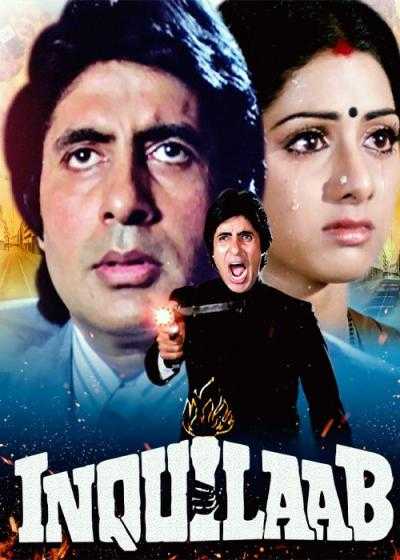 تصویر فیلم انقلاب Inquilaab 1984