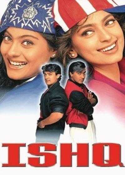 تصویر فیلم عشق Ishq 1997