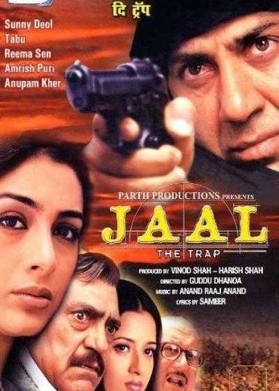 تصویر فیلم فرار از تله Jaal: The Trap 2003