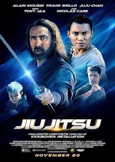 تصویر فیلم جوجیتسو Jiu Jitsu 2020
